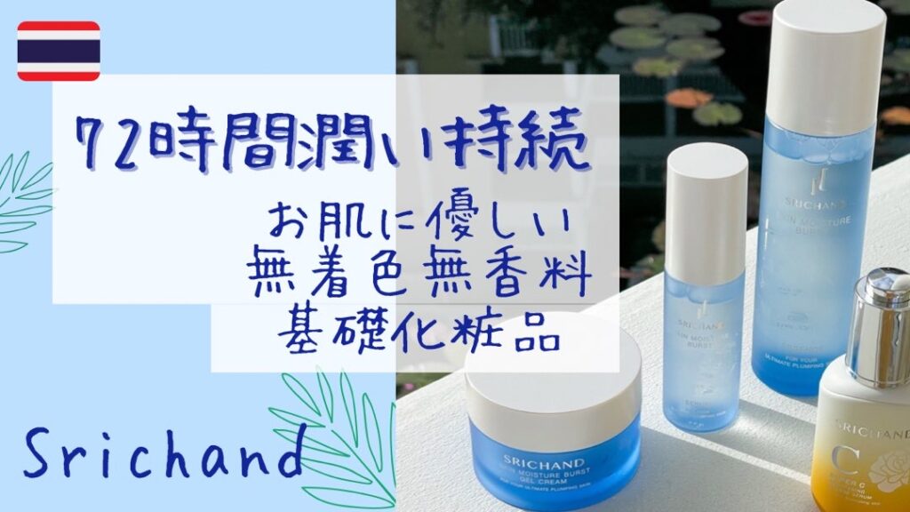 ✨️値下げ中✨️コスメ ヘアケアまとめ売り 0_BFE98E7F-2B57-42D2-92AC-