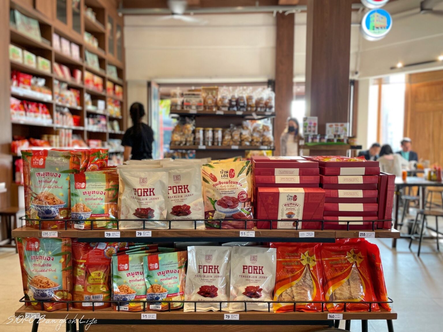 恐竜以外知らなかったグルメな県コーンケン (ขอนแก่น)で味わう至福のミシュラン朝ごはん「Baan Heng」 SYOKO